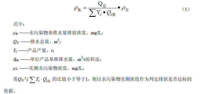 公式.jpg
