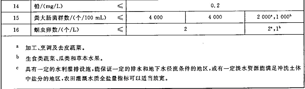 1555310131498787.jpg