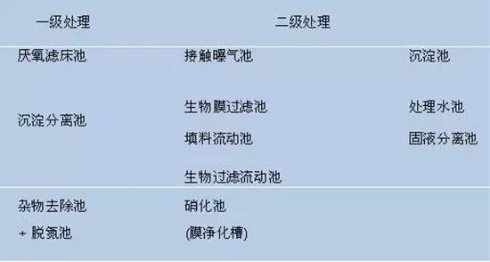 微信圖片_20190502230548.jpg