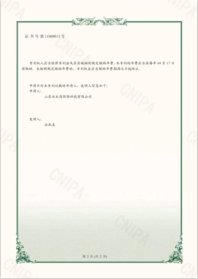 1617689841371928.jpg