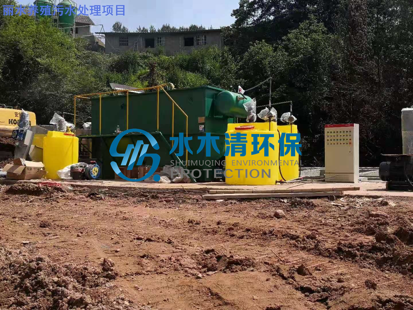 養(yǎng)殖污水農田灌溉標準處理方案