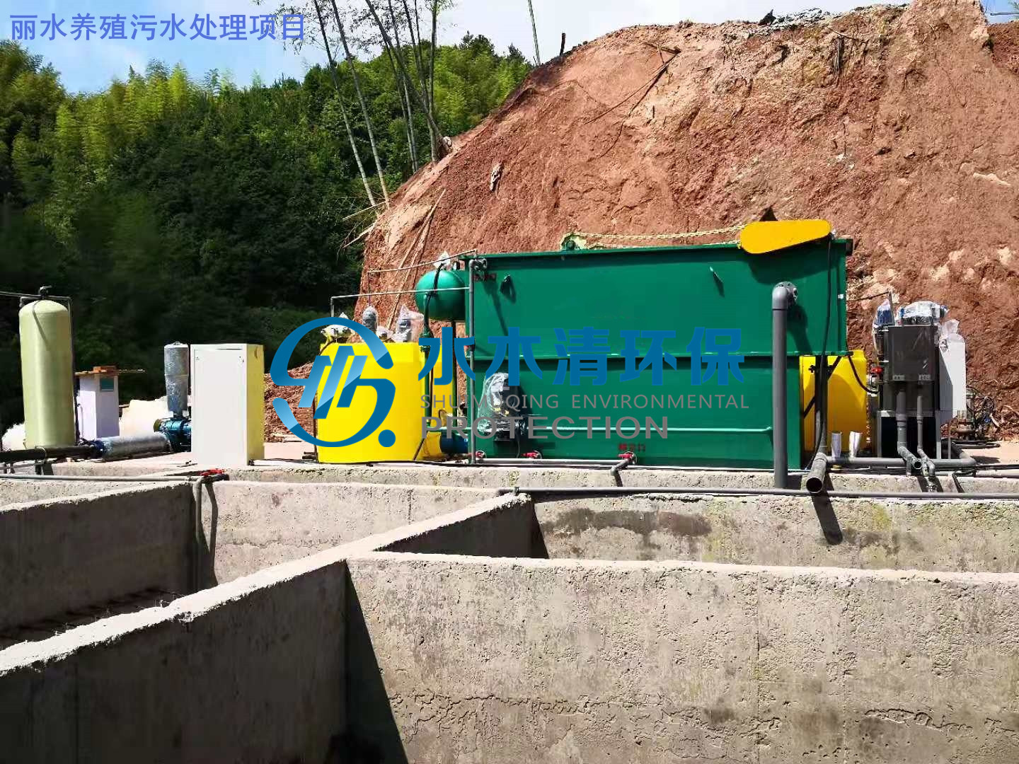 養(yǎng)殖污水農田灌溉標準處理方案