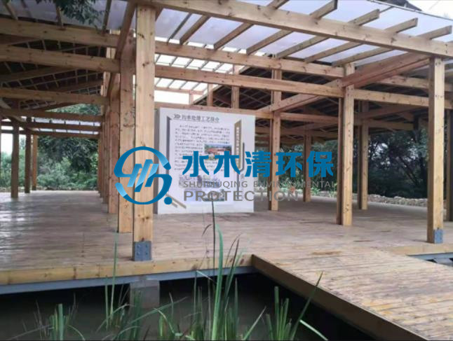 治理農(nóng)村生活污水建設(shè)美麗鄉(xiāng)村