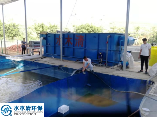 廢舊塑料造粒廢水處理設(shè)備