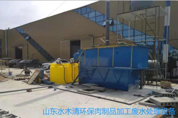 鹵制品污水怎么處理