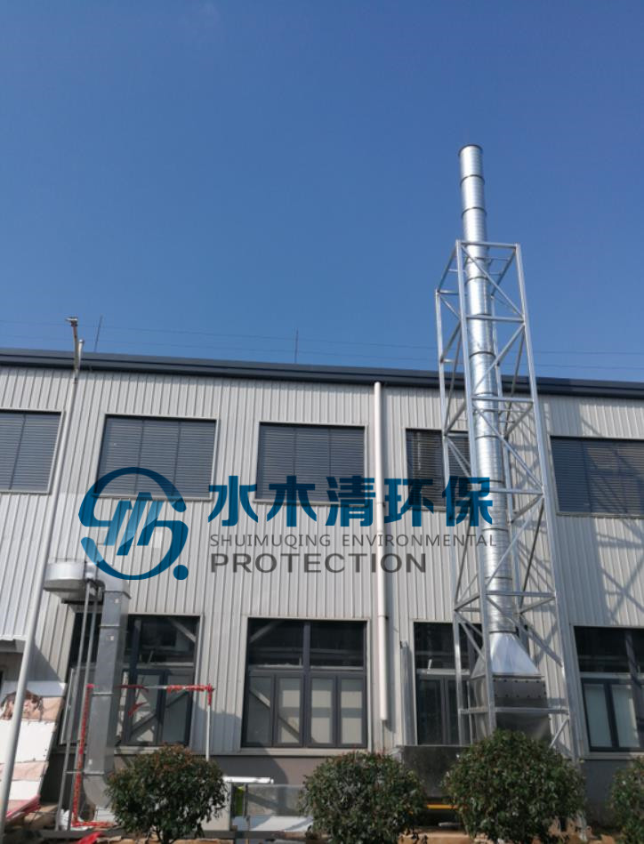 研究所動(dòng)物房除臭設(shè)備工藝流程