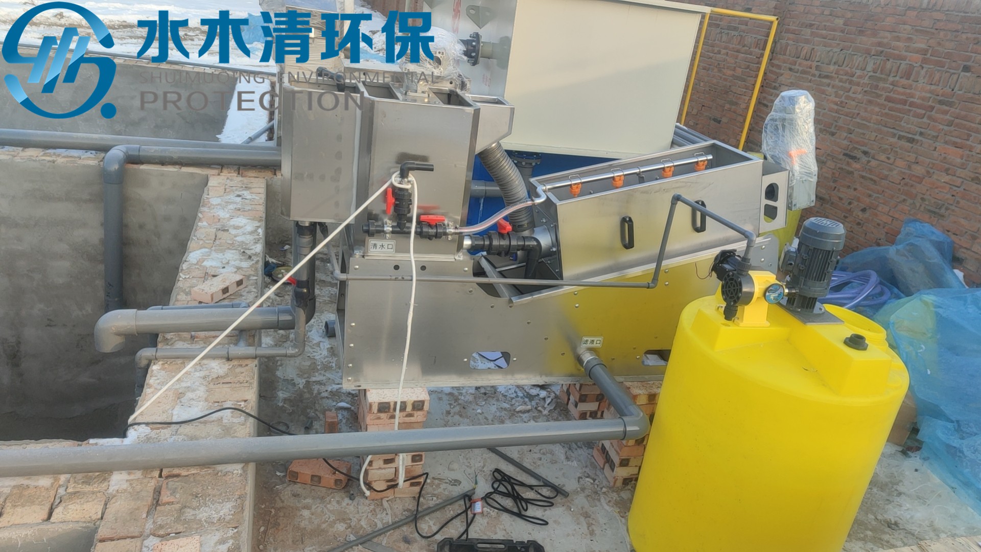 肉類食品加工廢水處理技術(shù)流程.jpg