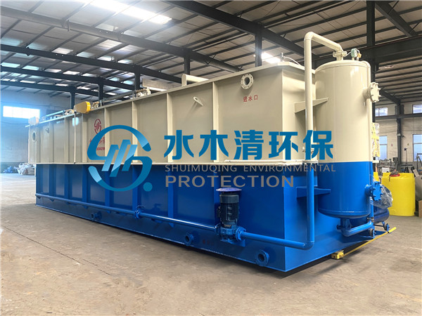 水木清環(huán)保高效溶氣氣浮機(jī).jpg