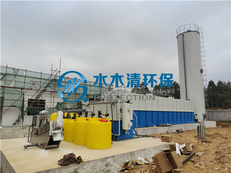 水木清環(huán)保食品加工廢水處理設(shè)備.jpg
